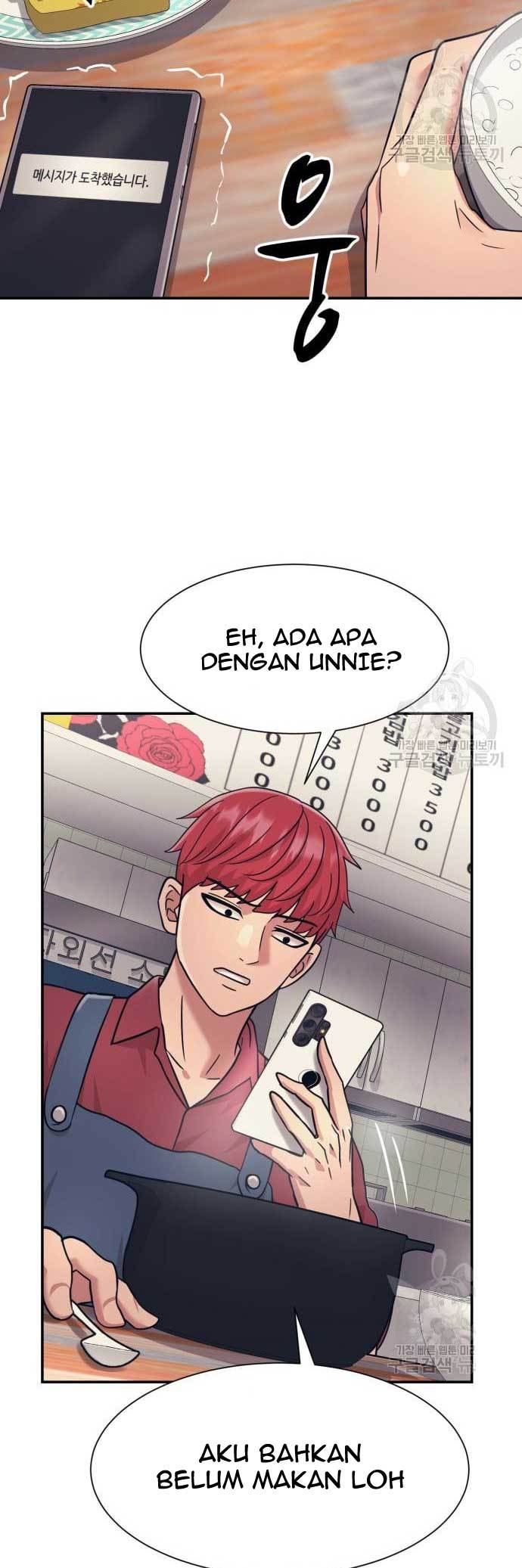 Injagang Chapter 24 Gambar 13