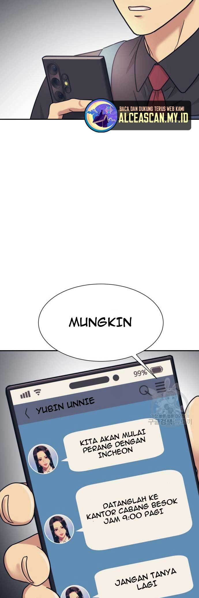 Injagang Chapter 24 Gambar 15