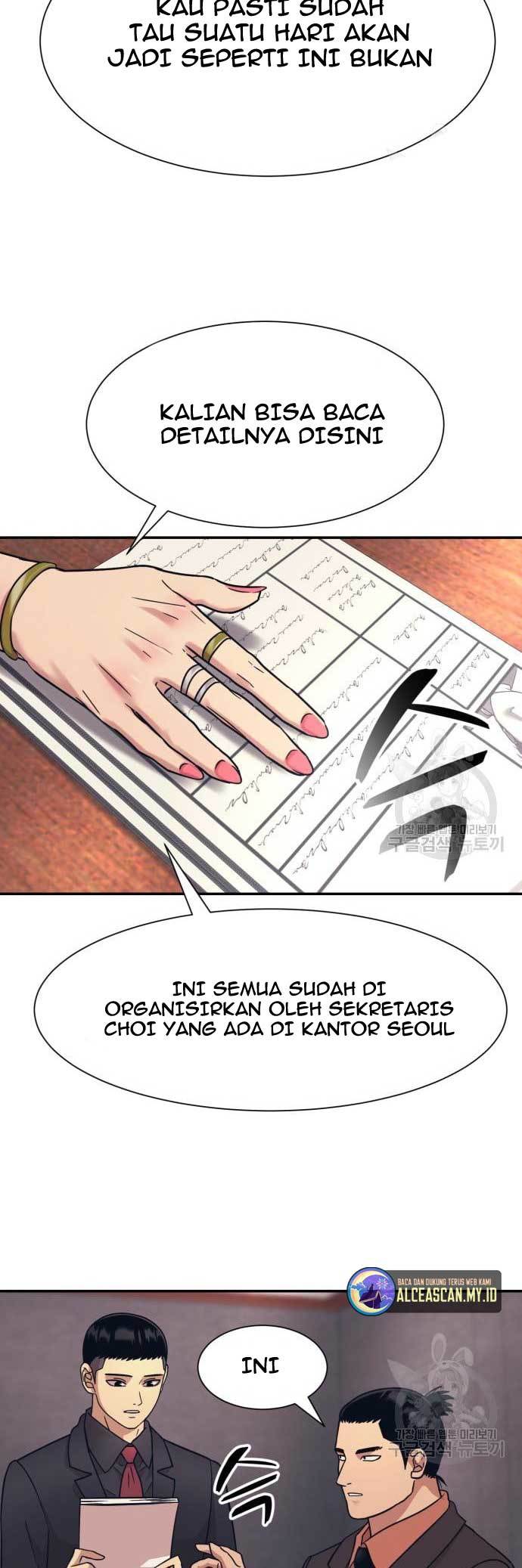 Injagang Chapter 24 Gambar 22