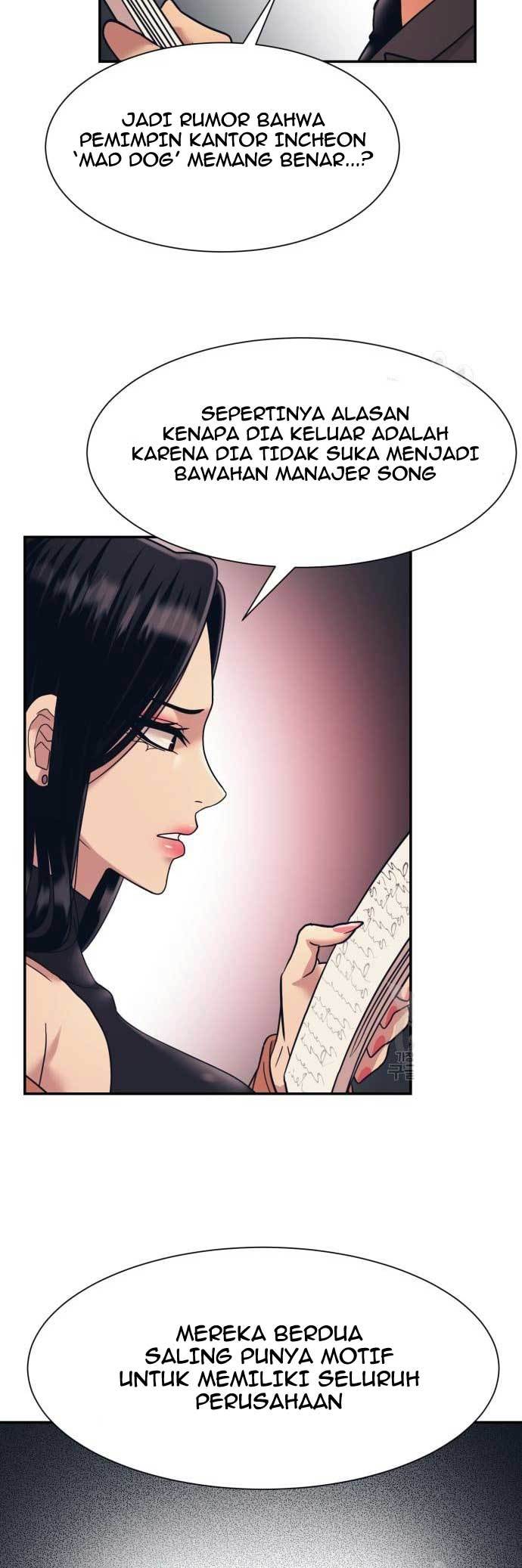 Injagang Chapter 24 Gambar 24