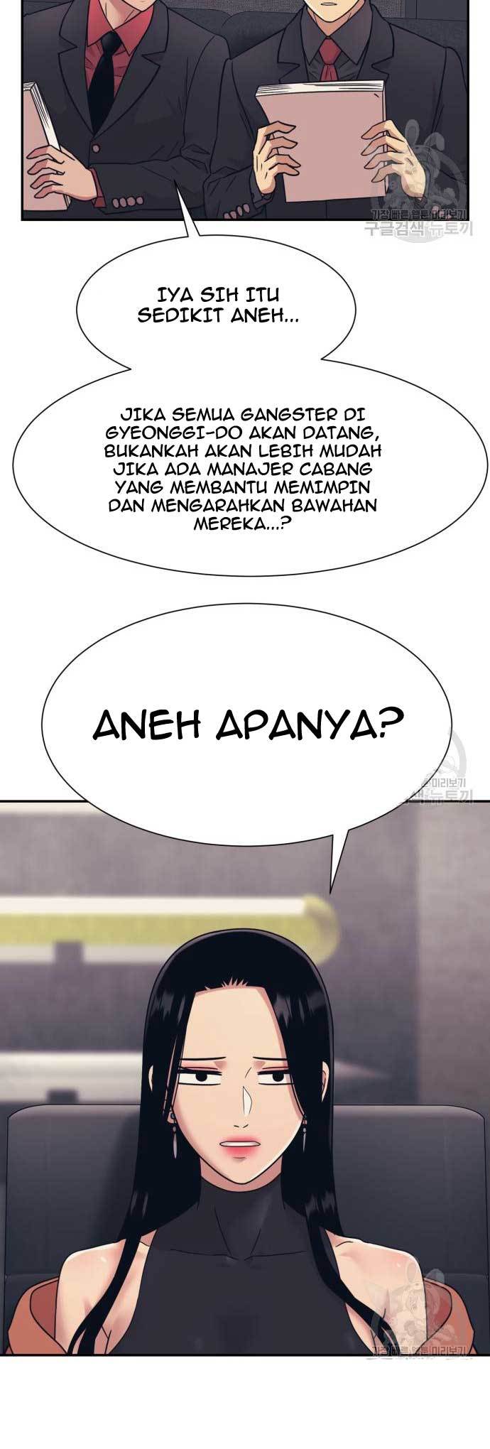 Injagang Chapter 24 Gambar 29