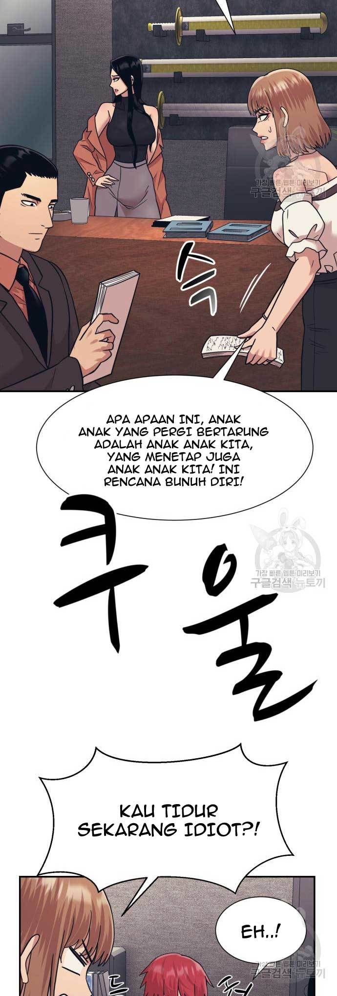 Injagang Chapter 24 Gambar 33