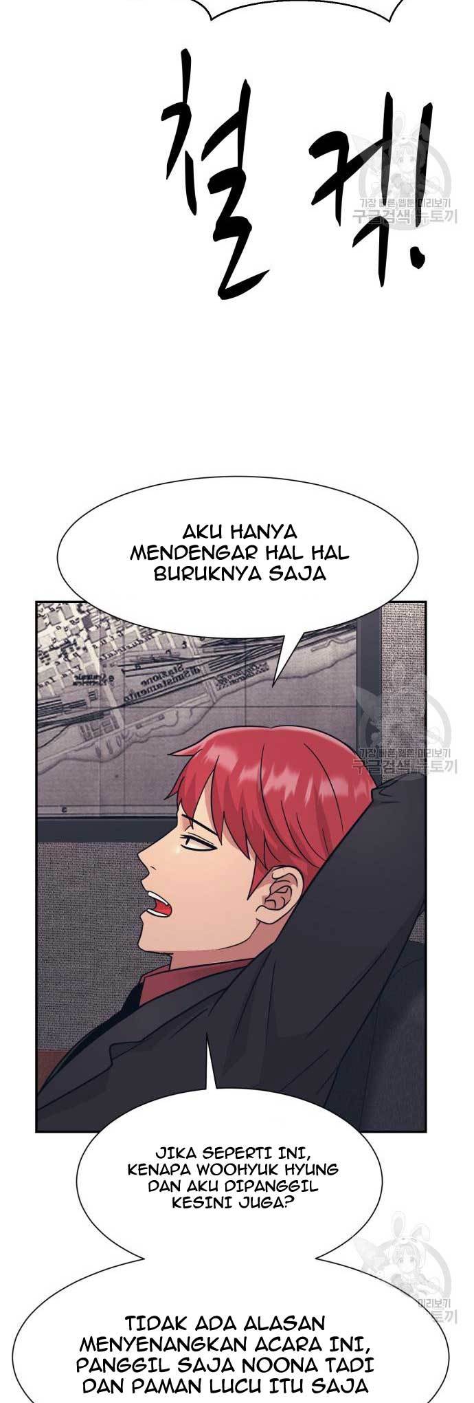Injagang Chapter 24 Gambar 35
