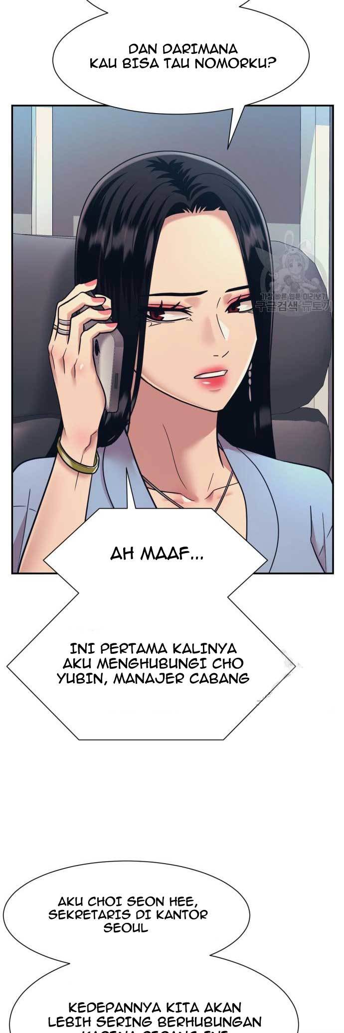 Injagang Chapter 24 Gambar 4