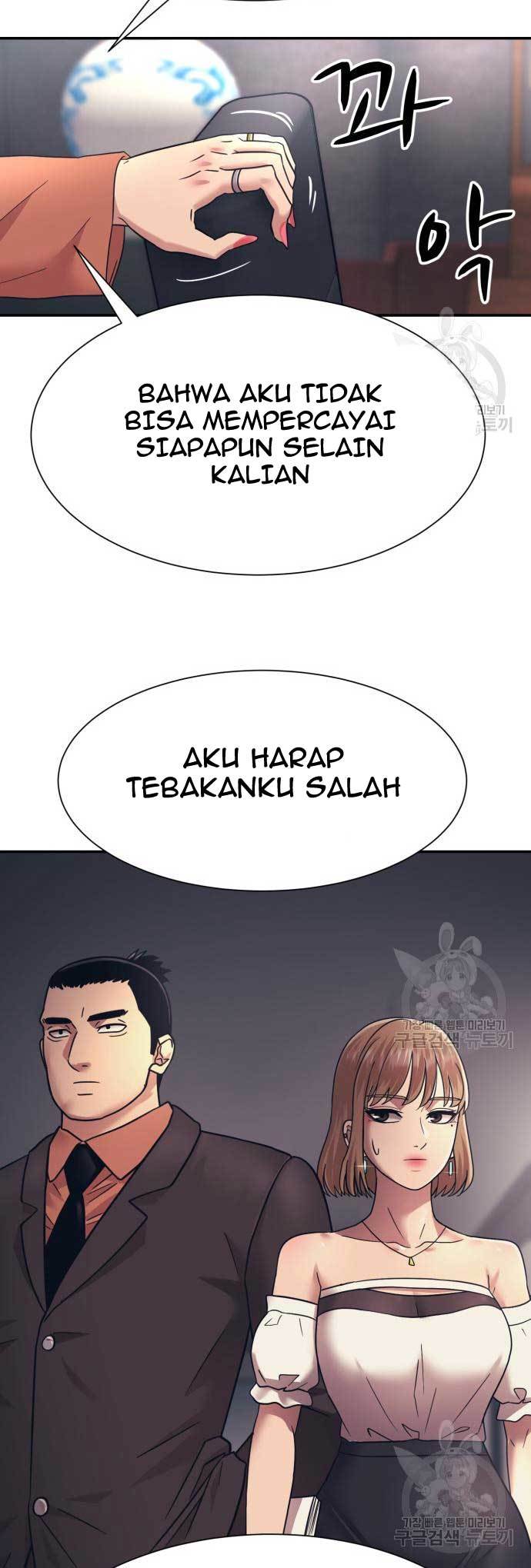 Injagang Chapter 24 Gambar 40