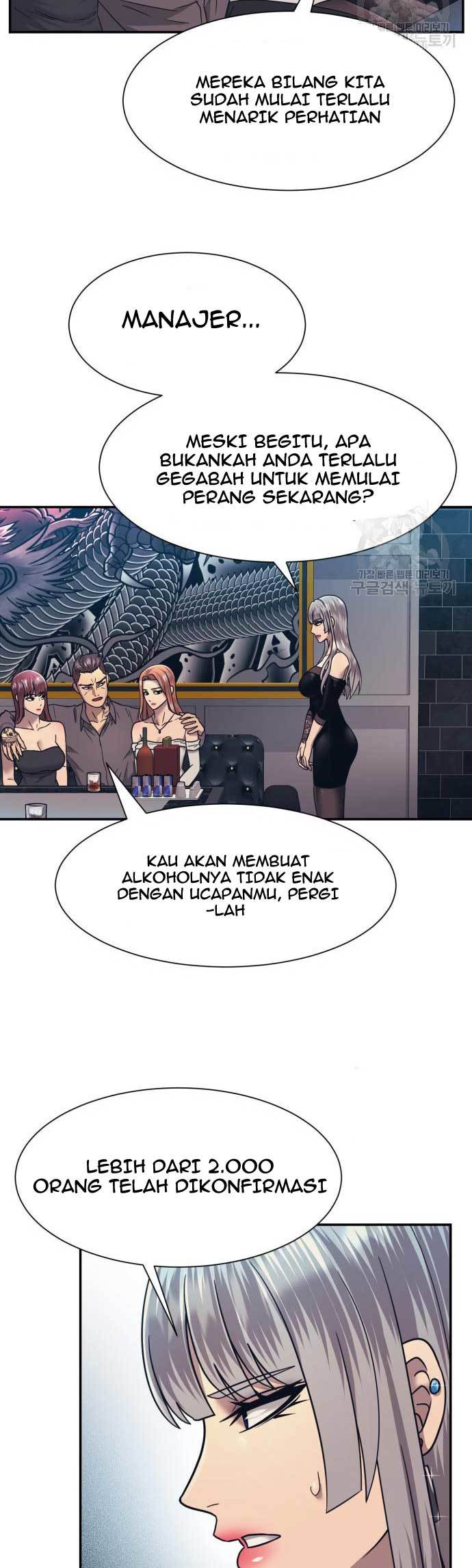 Injagang Chapter 24 Gambar 46