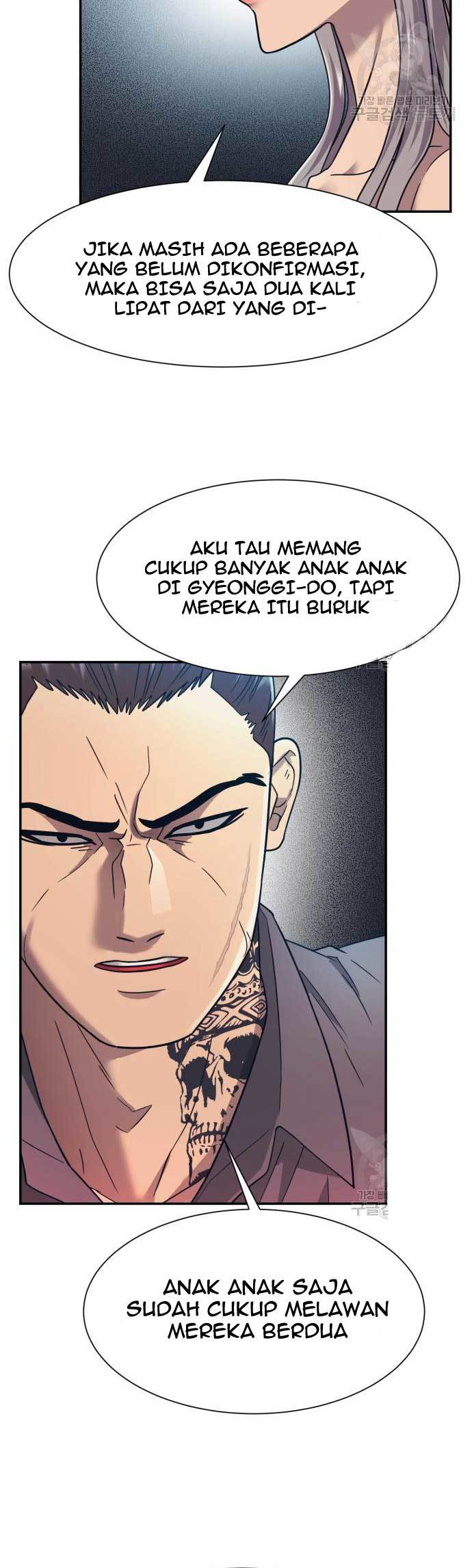 Injagang Chapter 24 Gambar 47
