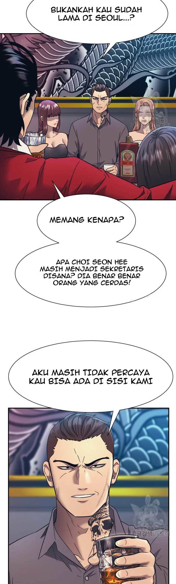 Injagang Chapter 24 Gambar 50