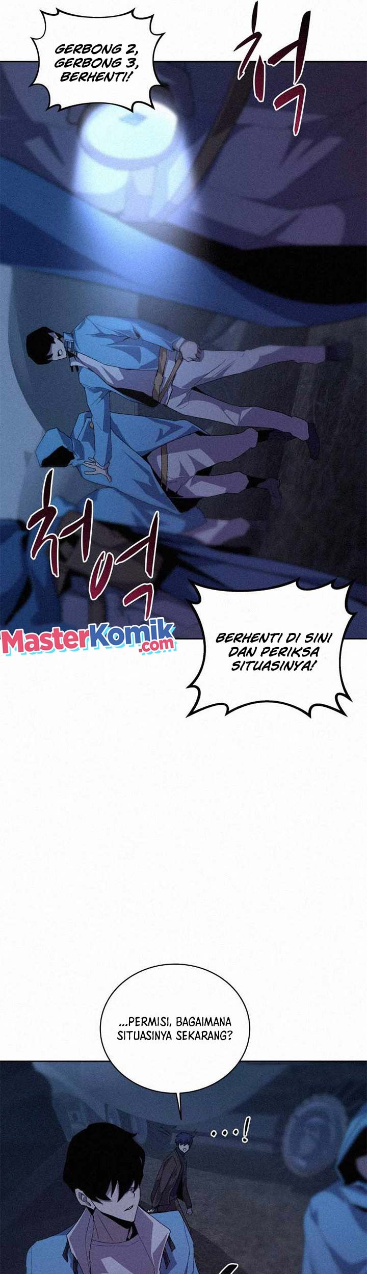 The Book Eating Magician Chapter 58 Gambar 18