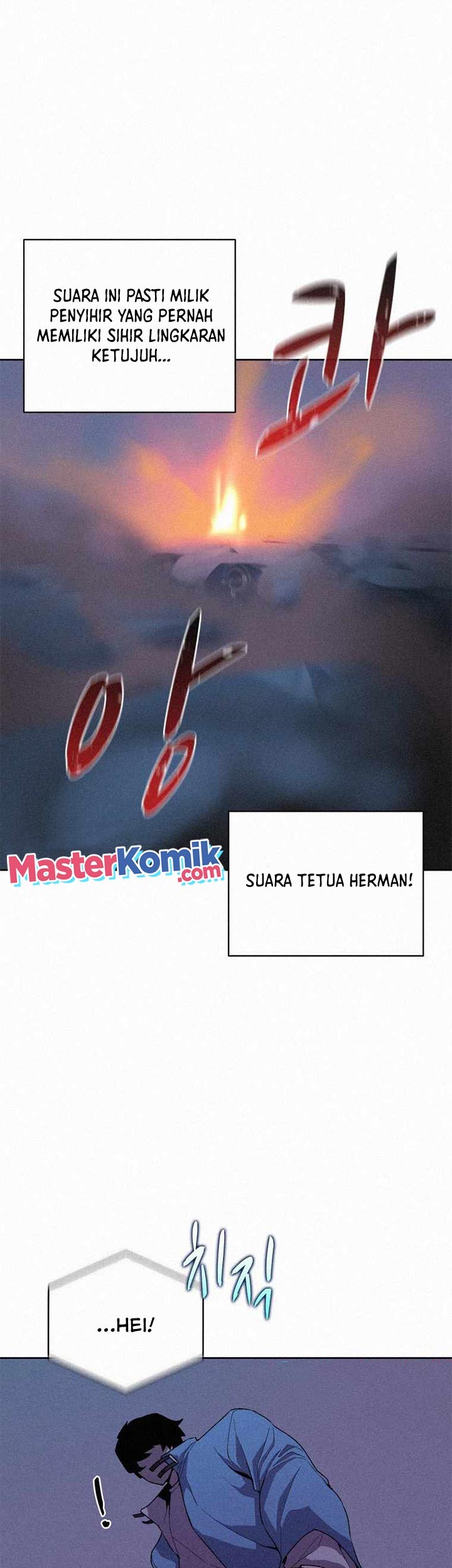 The Book Eating Magician Chapter 58 Gambar 30