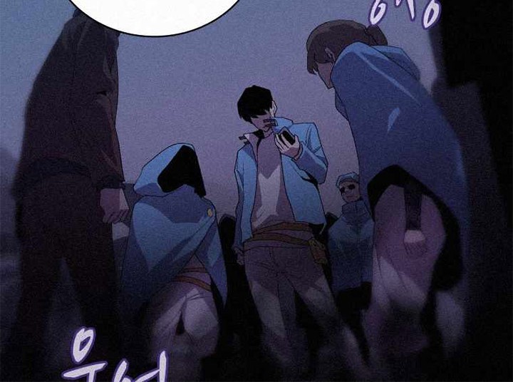 The Book Eating Magician Chapter 58 Gambar 37