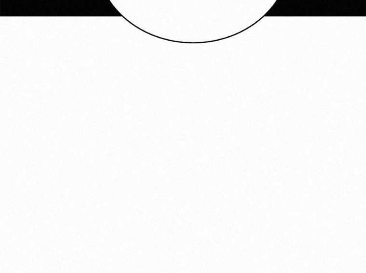 The Book Eating Magician Chapter 58 Gambar 41