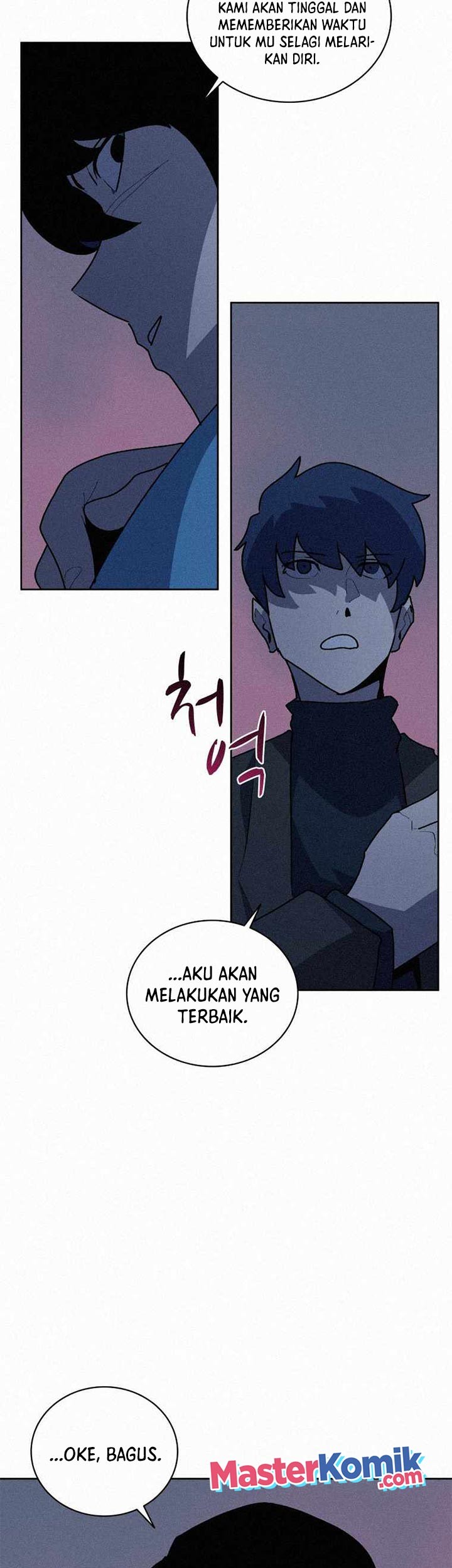 The Book Eating Magician Chapter 58 Gambar 46