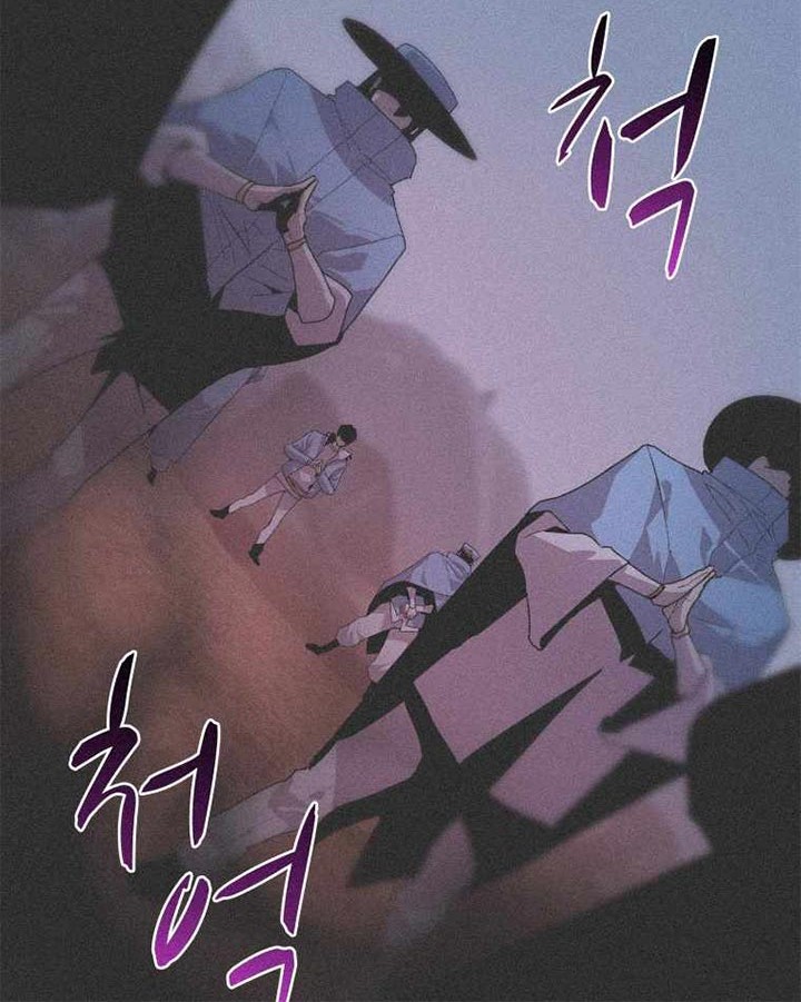 The Book Eating Magician Chapter 58 Gambar 55