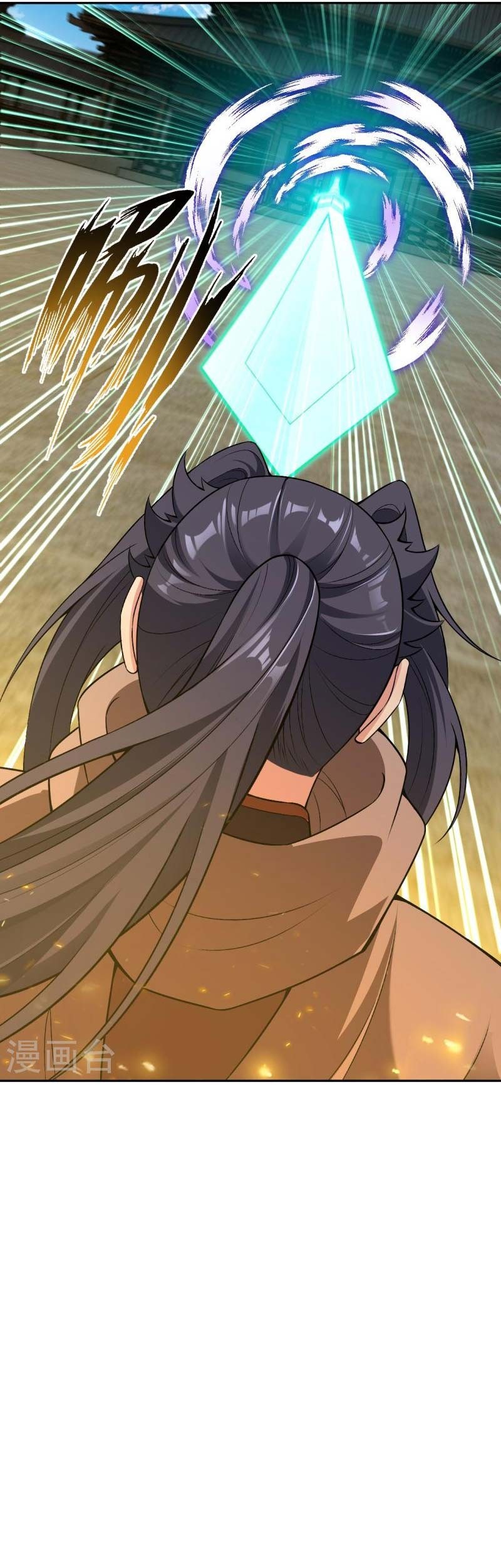 Against the Gods Chapter 528 Gambar 30