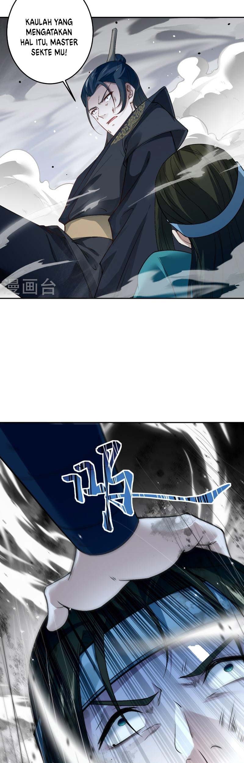 Against the Gods Chapter 528 Gambar 42