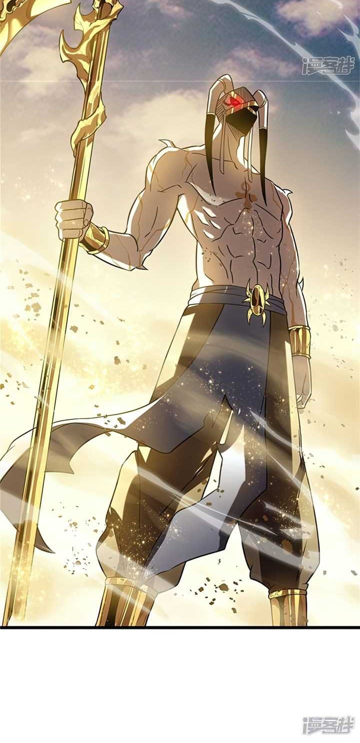 My Path to Killing God in Otherworld Chapter 63 Gambar 11