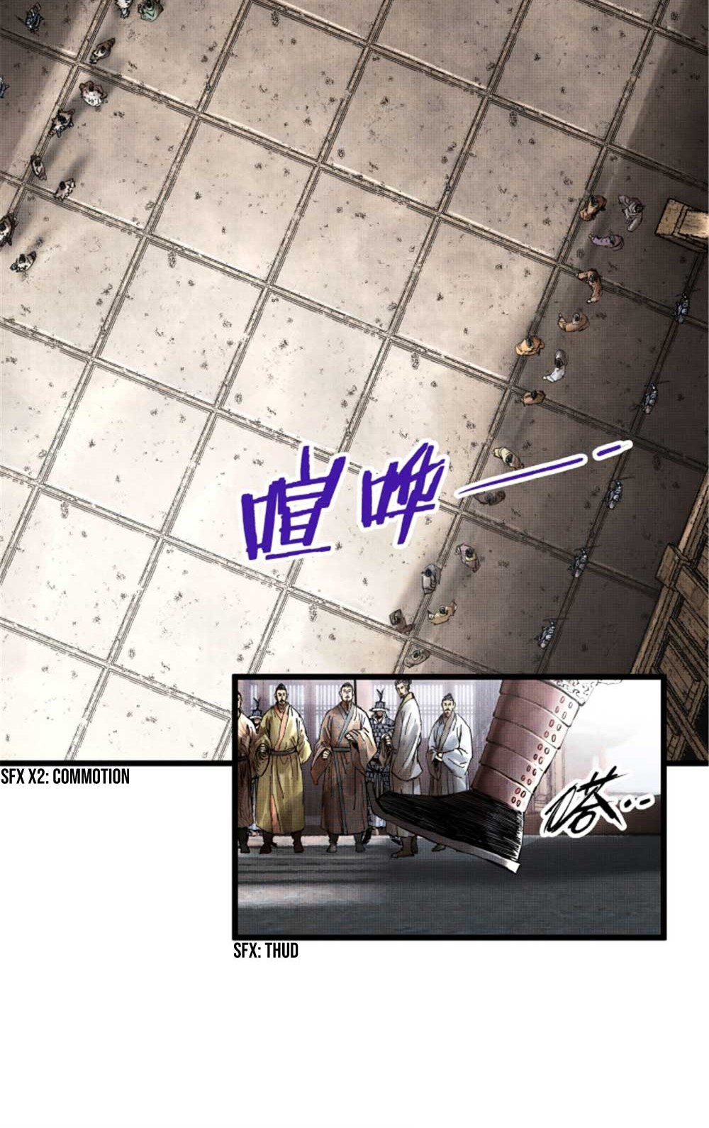 Lu Bu’s Life Simulator Chapter 24 Gambar 20