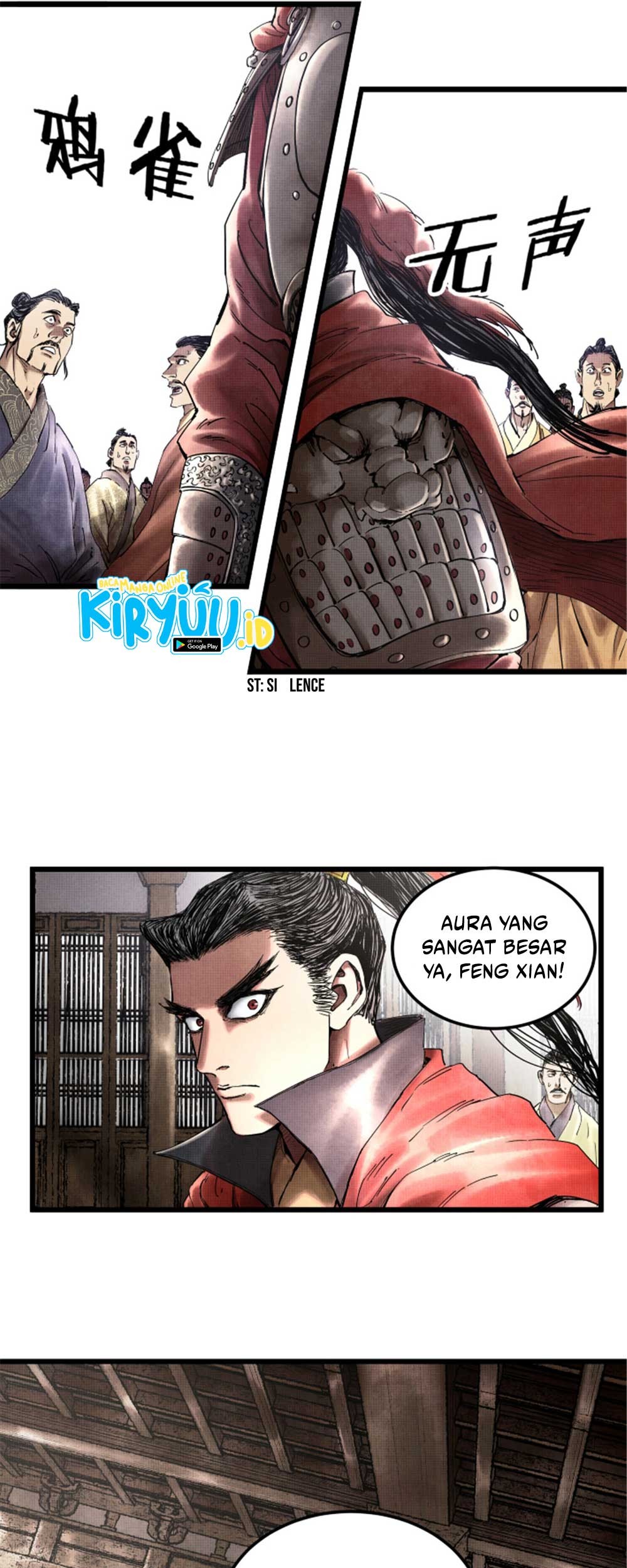 Lu Bu’s Life Simulator Chapter 24 Gambar 21