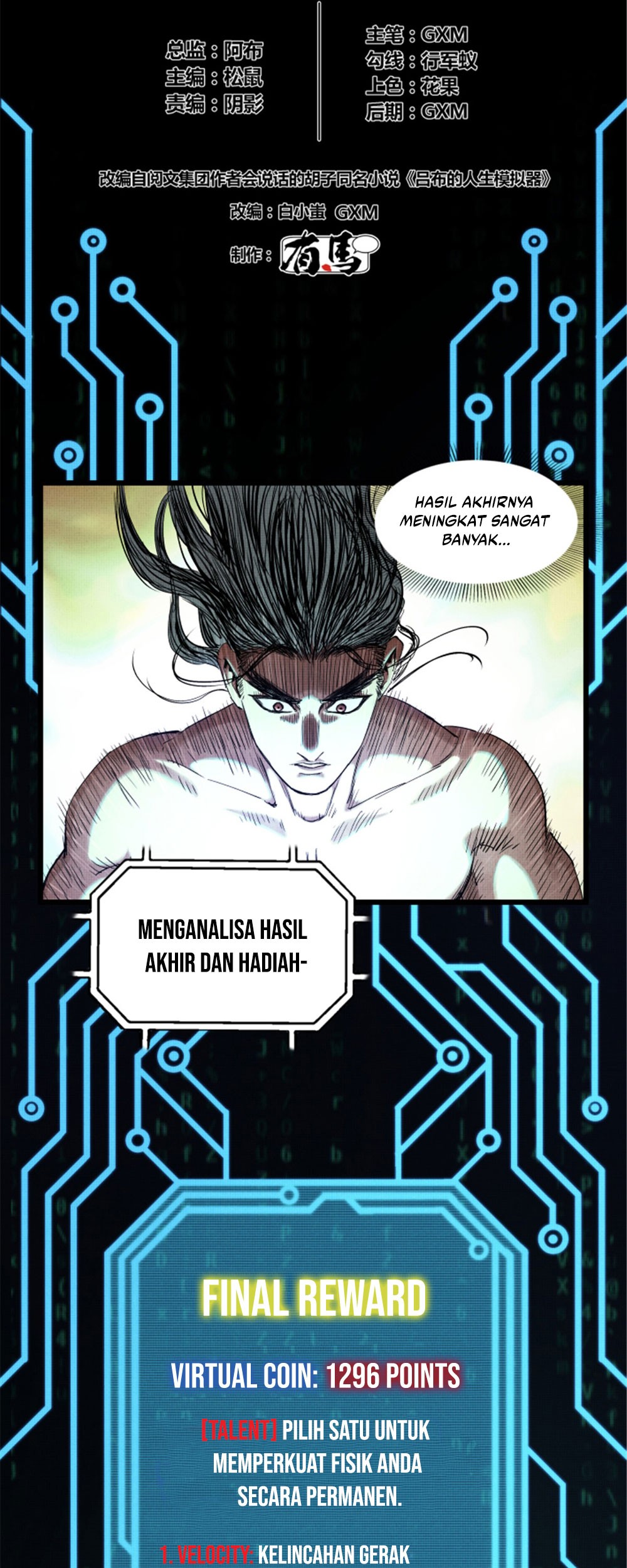 Lu Bu’s Life Simulator Chapter 24 Gambar 3