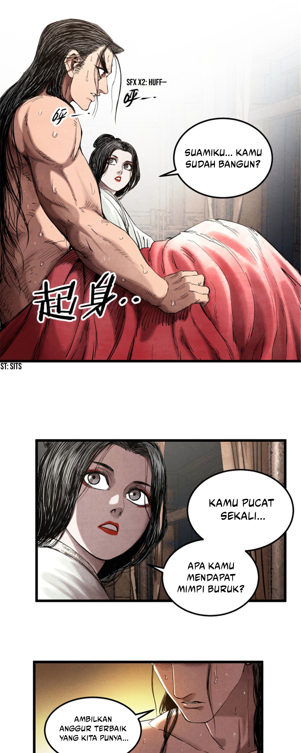 Lu Bu’s Life Simulator Chapter 24 Gambar 9