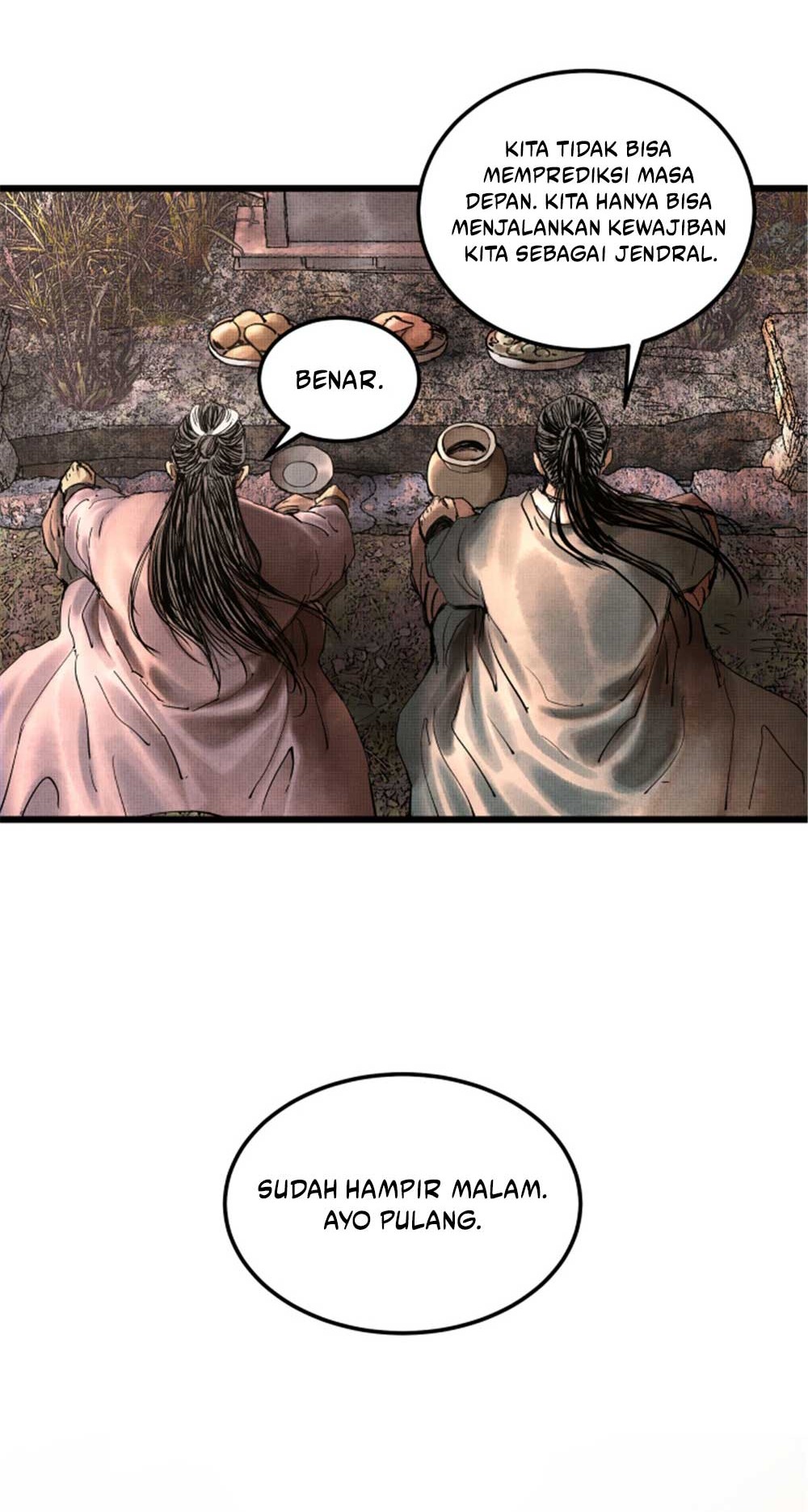 Lu Bu’s Life Simulator Chapter 24 Gambar 16