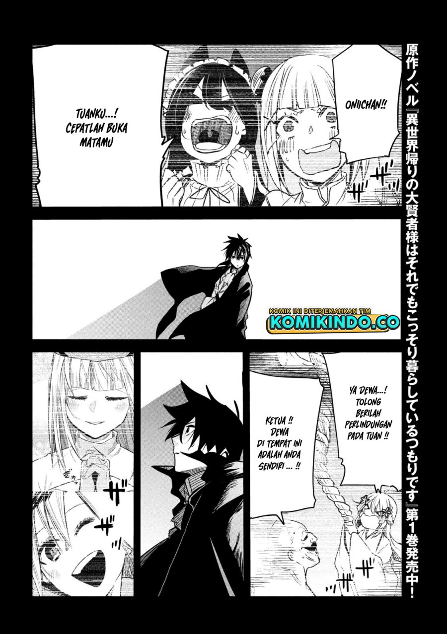 Isekai Kaeri no Daikenja-sama wa Sore Demo Kossori Kurashite Iru Tsumori desu Chapter 15 Gambar 33