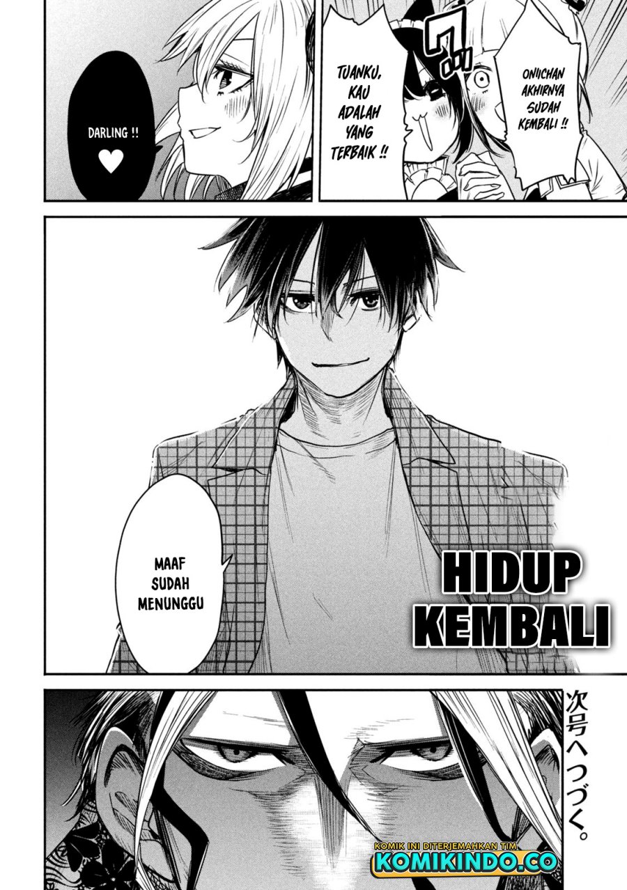 Isekai Kaeri no Daikenja-sama wa Sore Demo Kossori Kurashite Iru Tsumori desu Chapter 15 Gambar 37