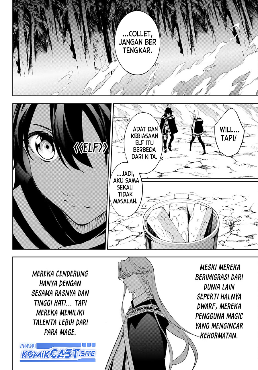 Tsue to Tsurugi no Wistoria Chapter 13 Gambar 17