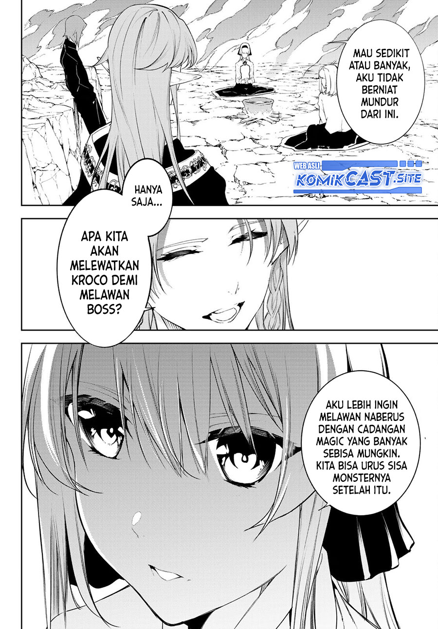 Tsue to Tsurugi no Wistoria Chapter 13 Gambar 21