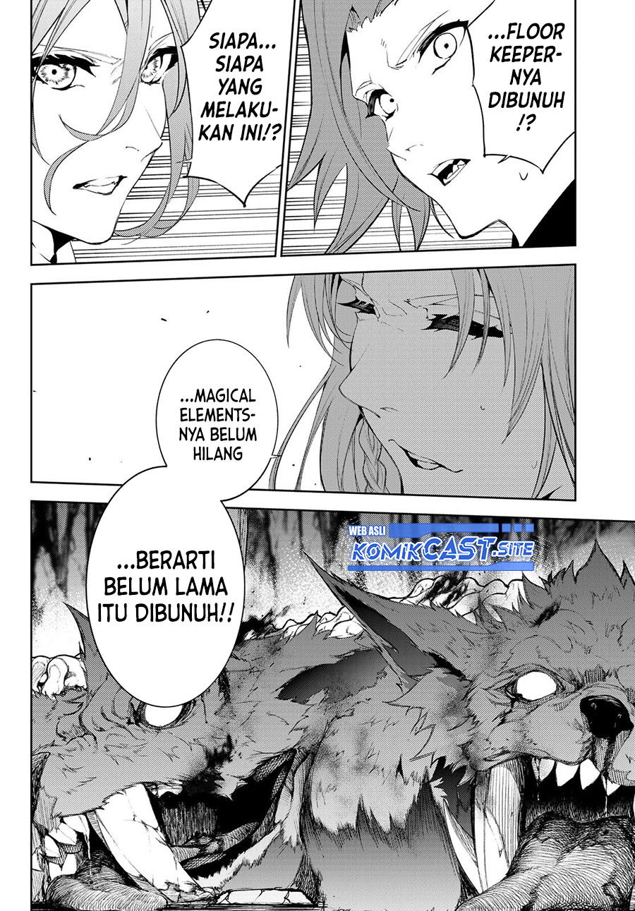 Tsue to Tsurugi no Wistoria Chapter 13 Gambar 30