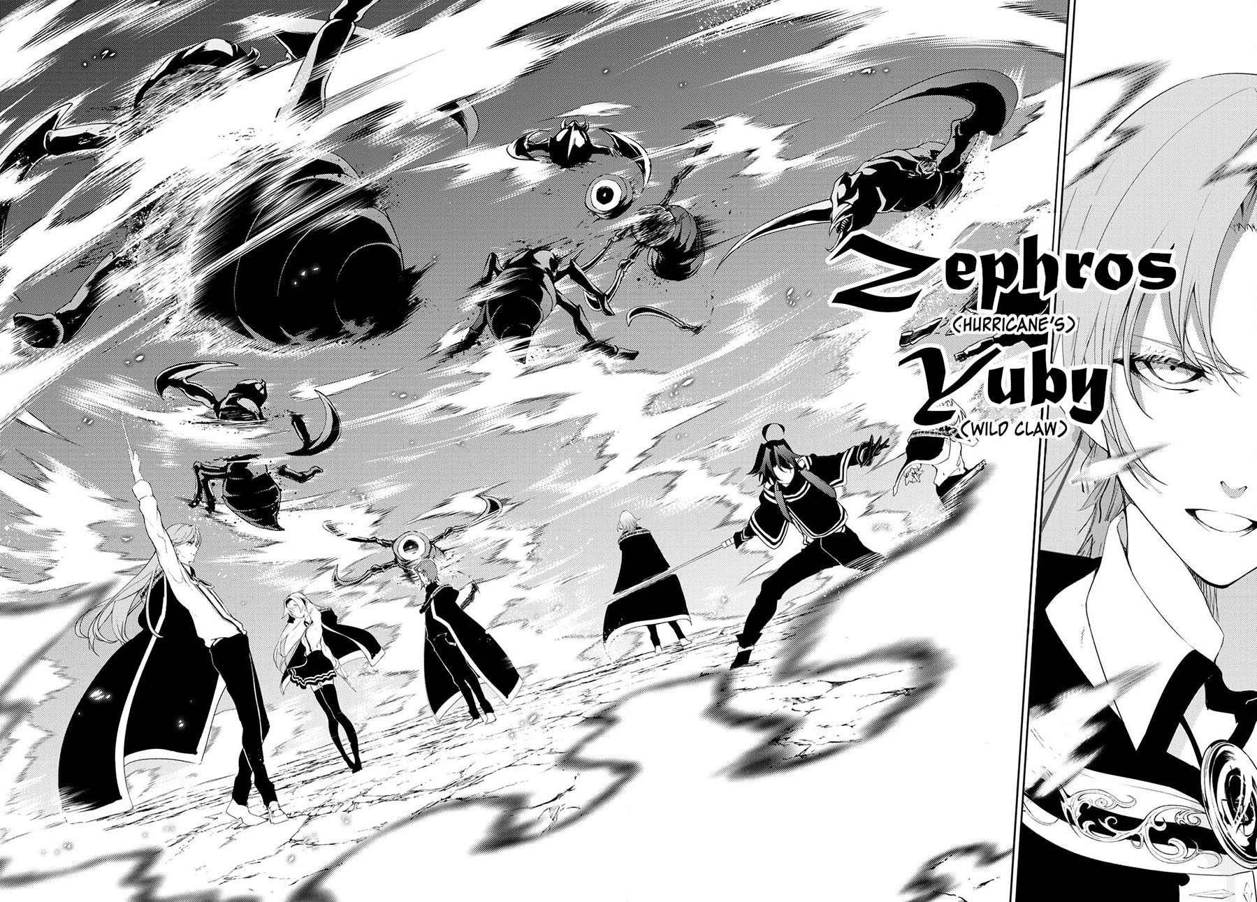 Tsue to Tsurugi no Wistoria Chapter 13 Gambar 7