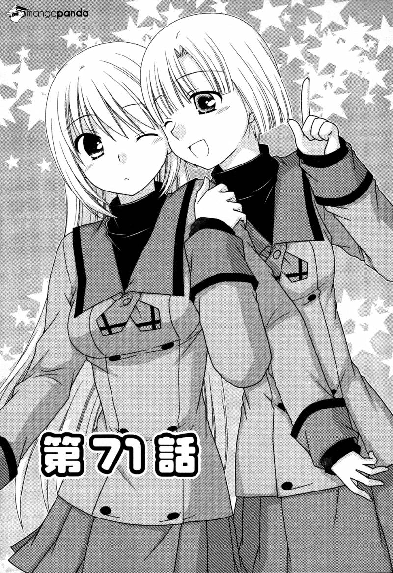Baca Manga Tonari no Kashiwagi-san Chapter 71 Gambar 2