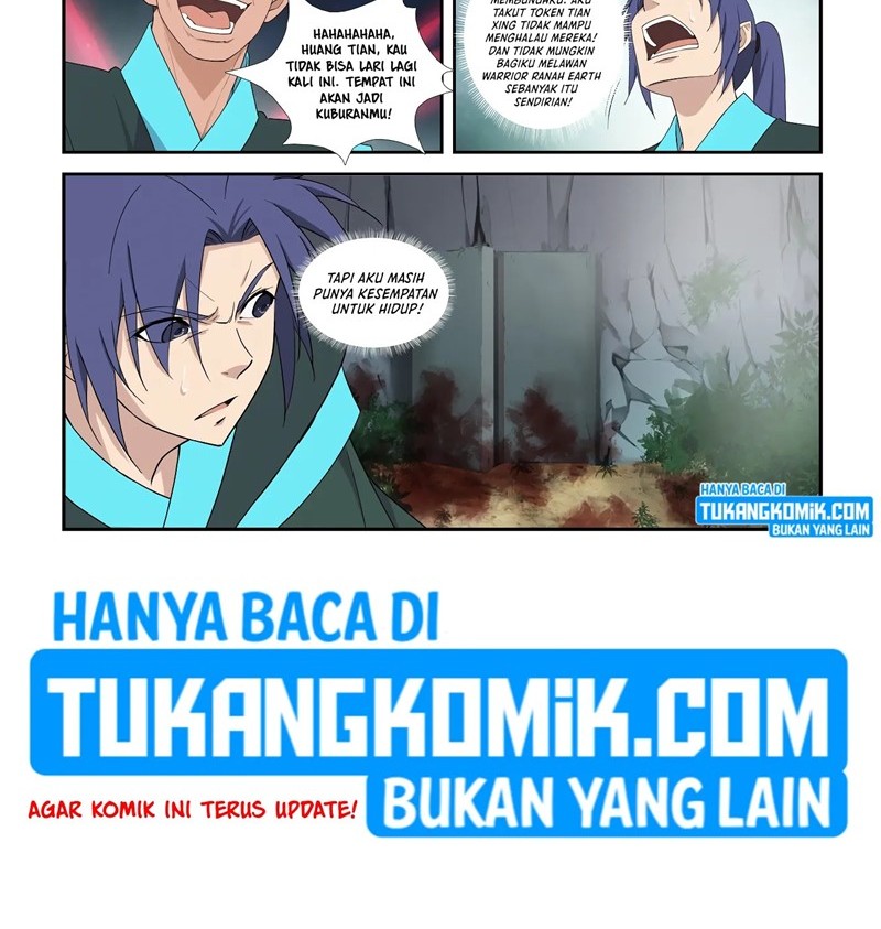 Heaven Defying Sword Chapter 298 Gambar 8