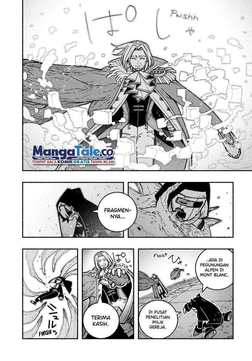 Exorcist wo Otosenai Chapter 27 Gambar 22