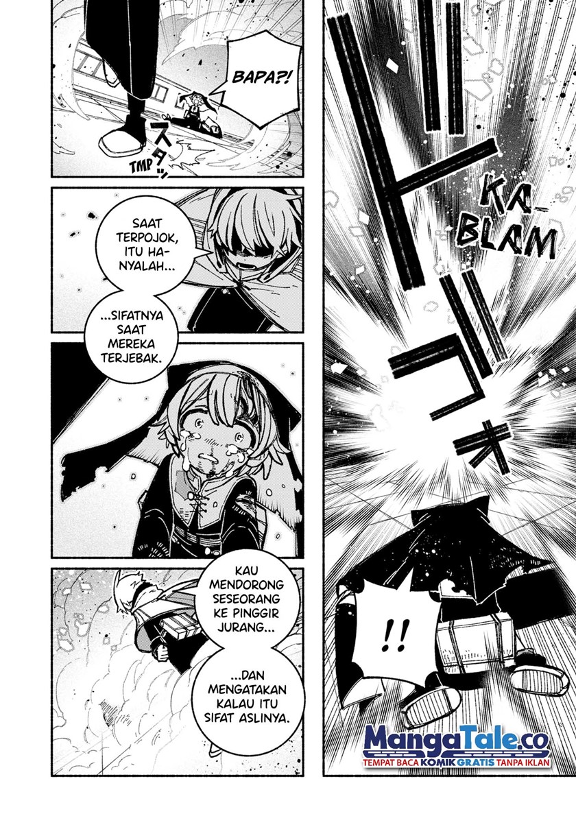 Exorcist wo Otosenai Chapter 27 Gambar 25