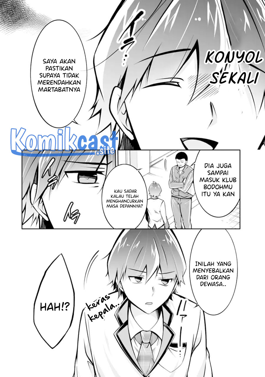 Chuuko demo Koi ga Shitai! Chapter 109 Gambar 23