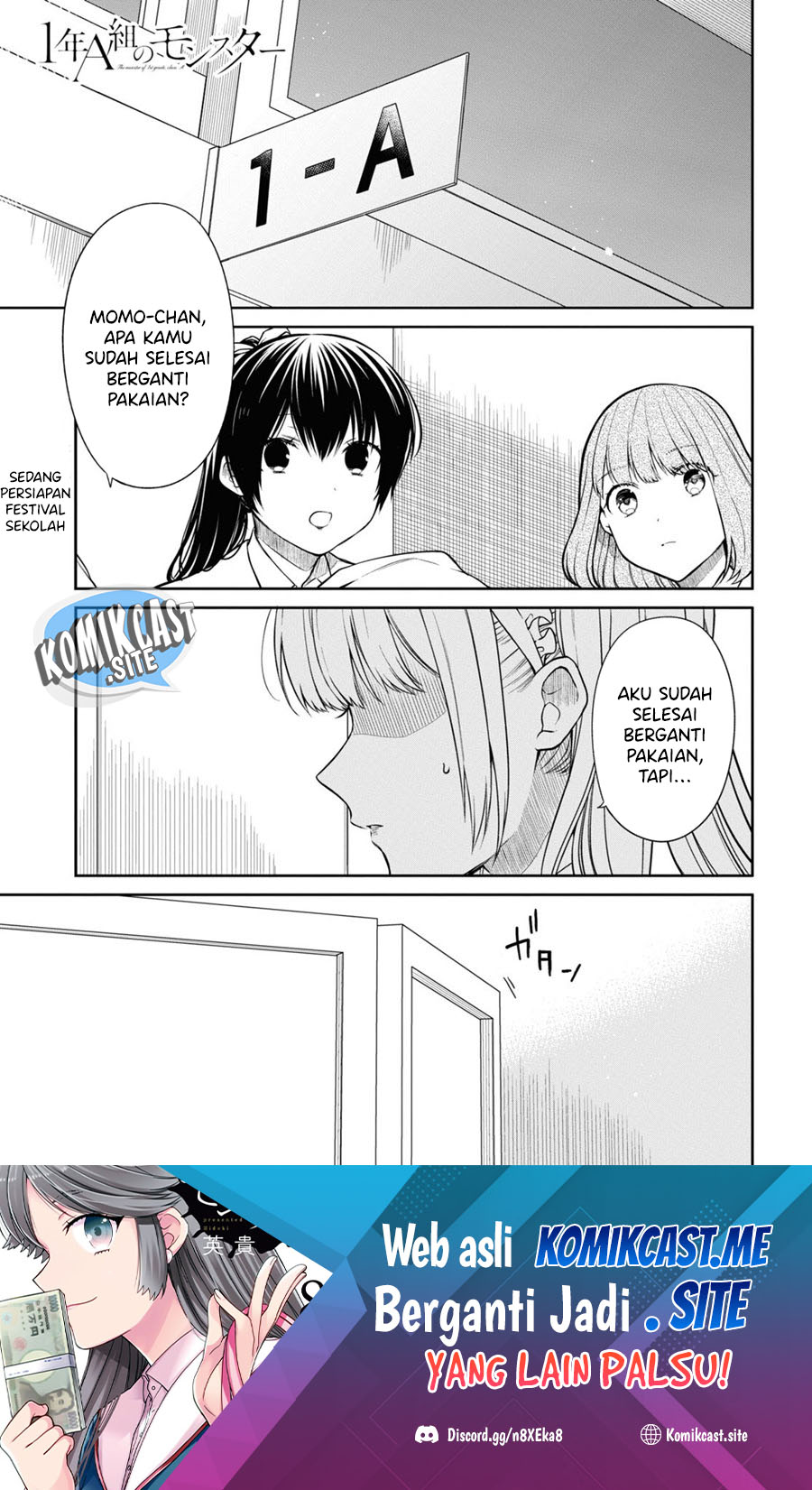 Manga 1-nen A-gumi no Monster Chapter 52 gambar nomor 2