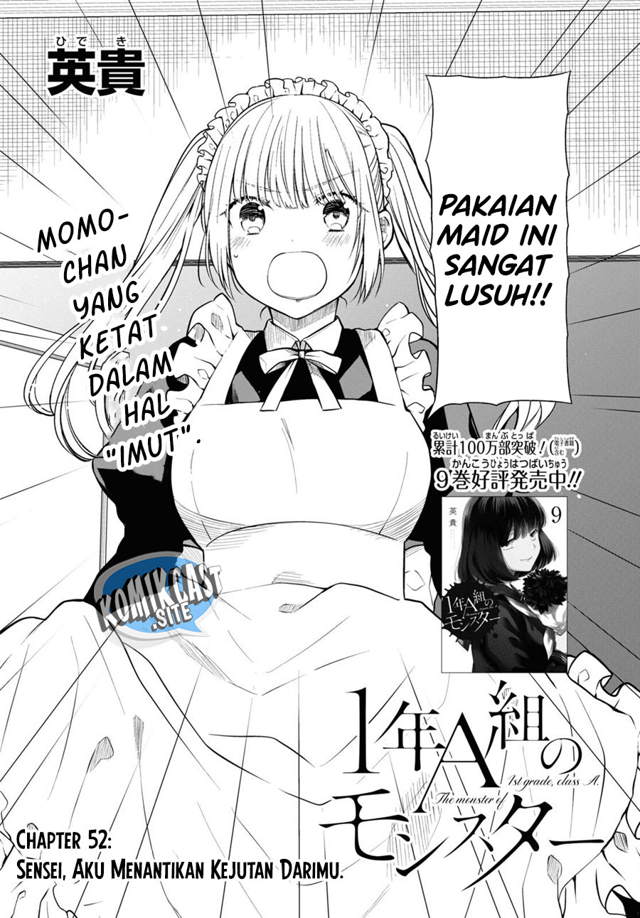 1-nen A-gumi no Monster Chapter 52 Gambar 3