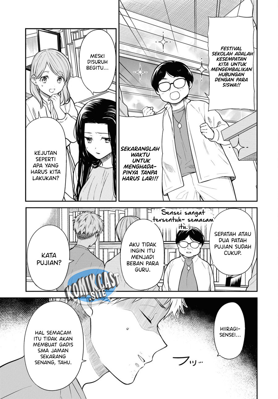 1-nen A-gumi no Monster Chapter 52 Gambar 8