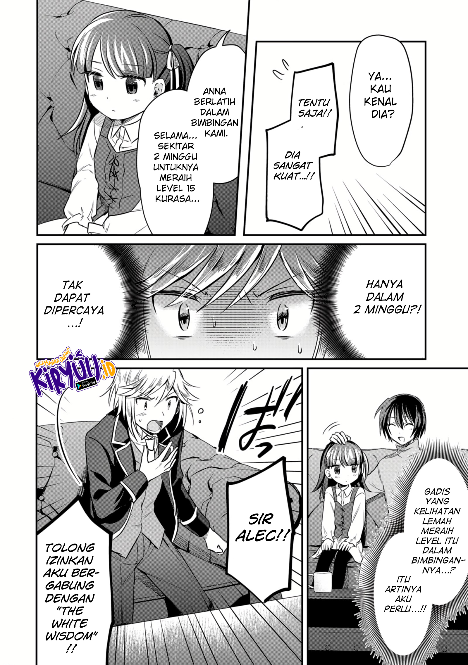 White Necromancer ~Road to Necromancer King~ Chapter 12.1 Gambar 11