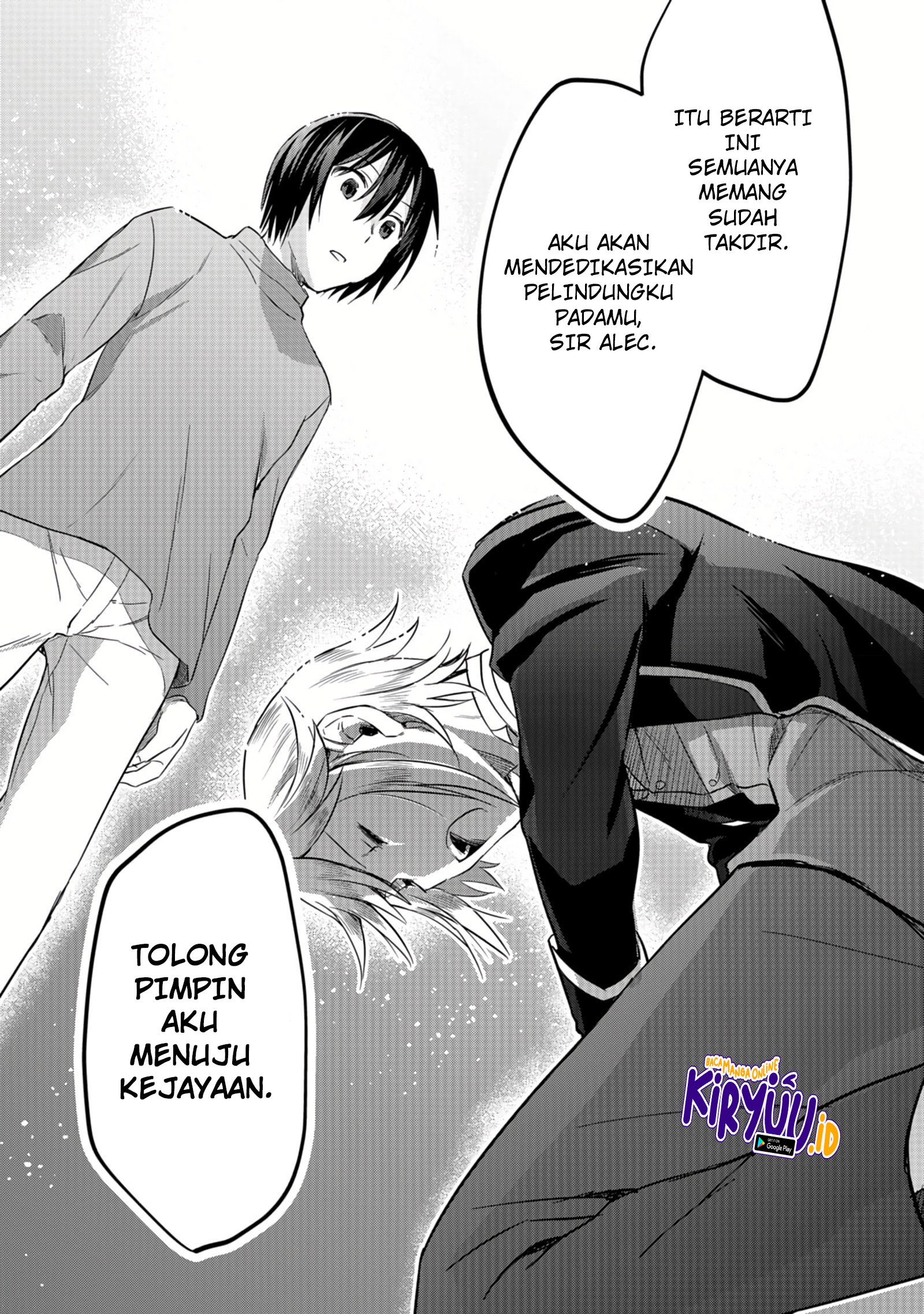 White Necromancer ~Road to Necromancer King~ Chapter 12.1 Gambar 20