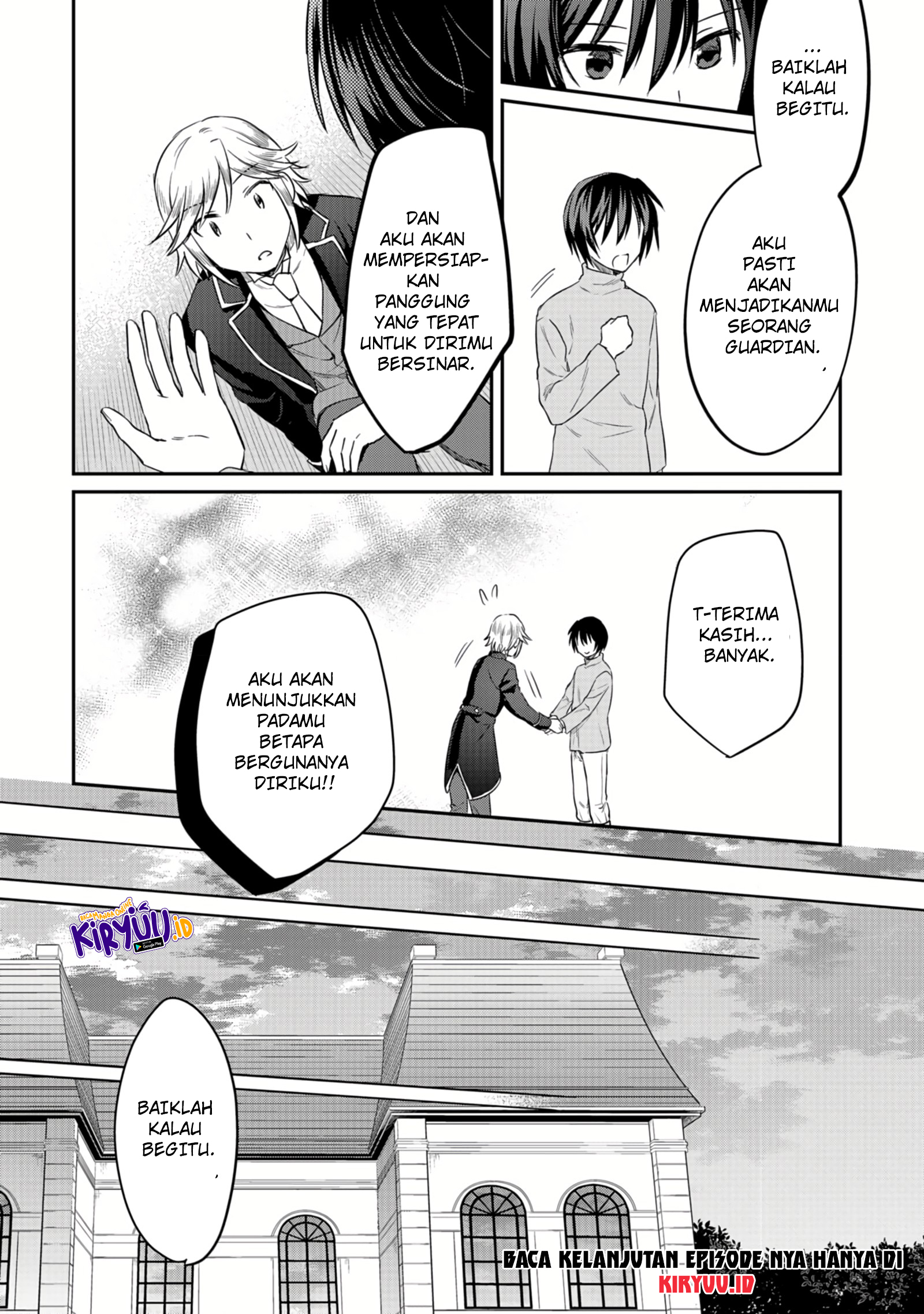 White Necromancer ~Road to Necromancer King~ Chapter 12.1 Gambar 21