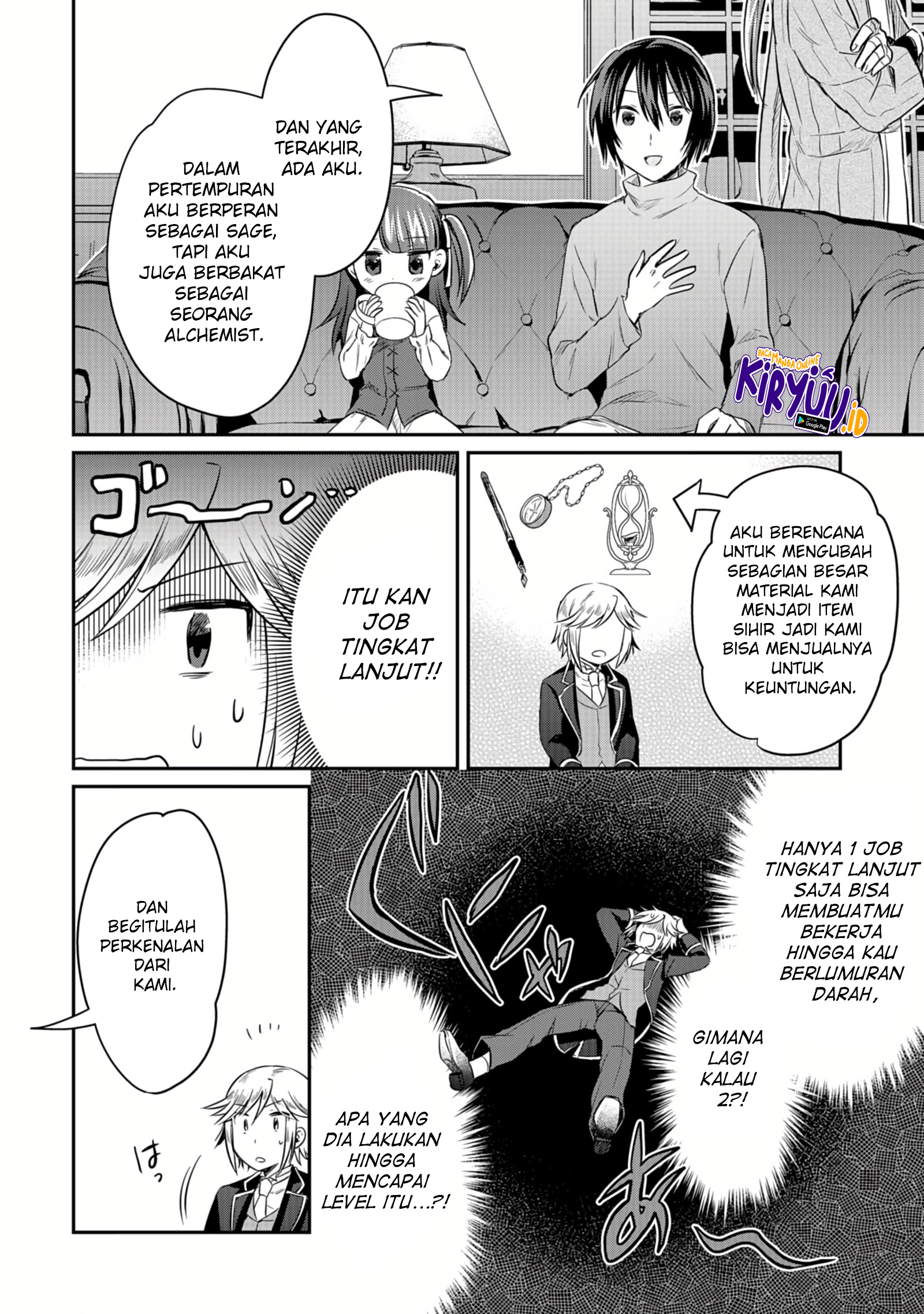 White Necromancer ~Road to Necromancer King~ Chapter 12.1 Gambar 9