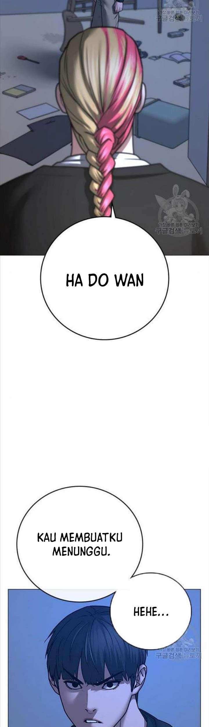 Reality Quest Chapter 66 Gambar 50