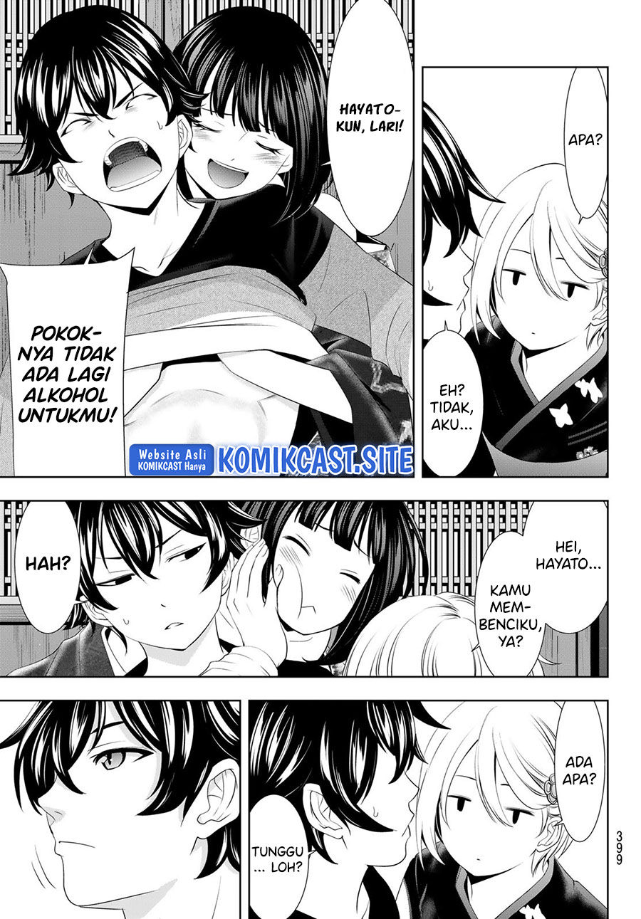 Megami no Kafeterasu (Goddess Café Terrace) Chapter 85 Gambar 12