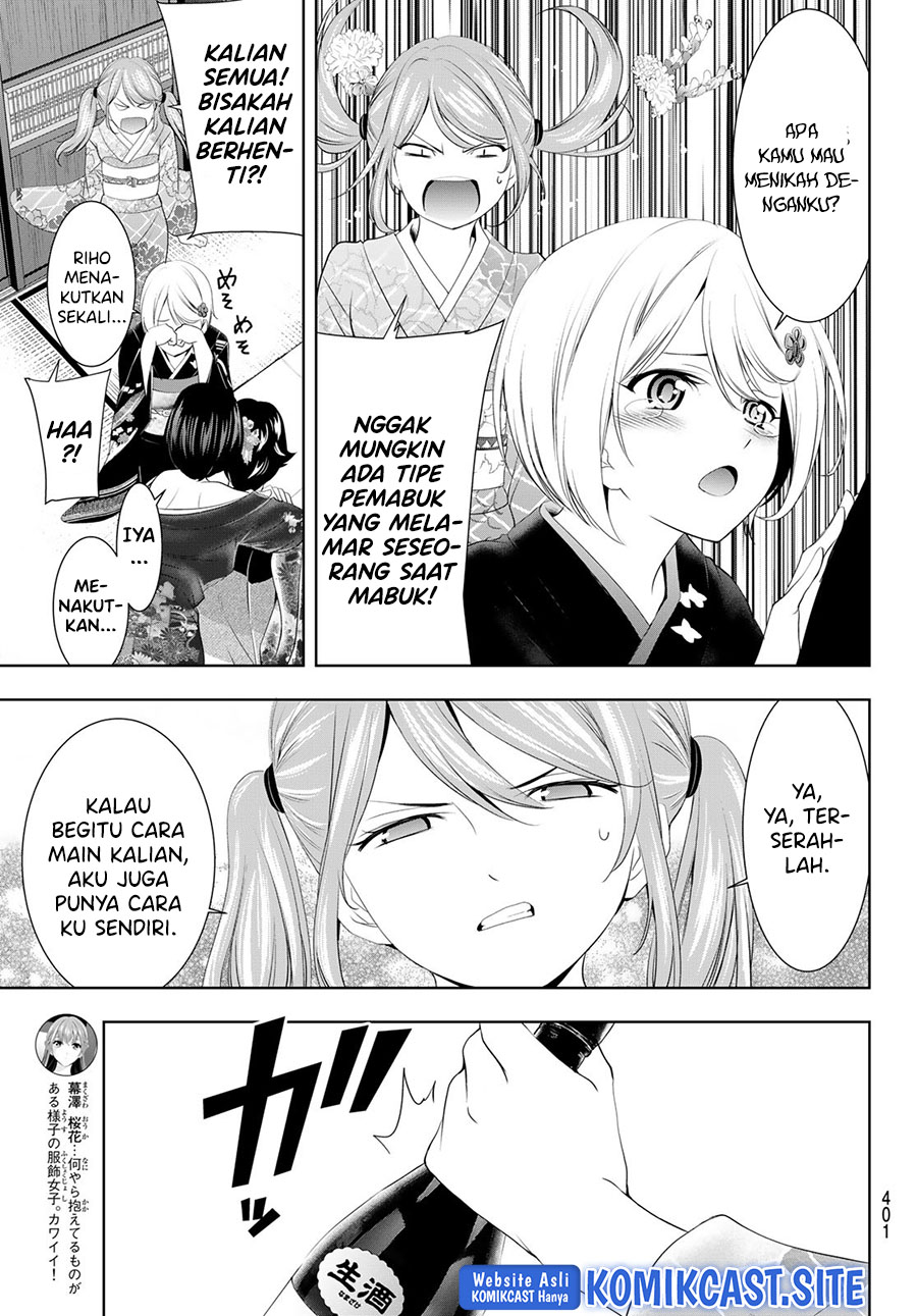 Megami no Kafeterasu (Goddess Café Terrace) Chapter 85 Gambar 14