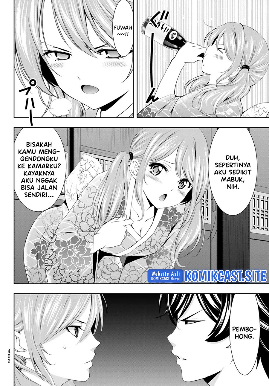 Megami no Kafeterasu (Goddess Café Terrace) Chapter 85 Gambar 15
