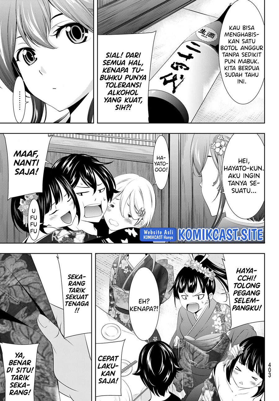 Megami no Kafeterasu (Goddess Café Terrace) Chapter 85 Gambar 16