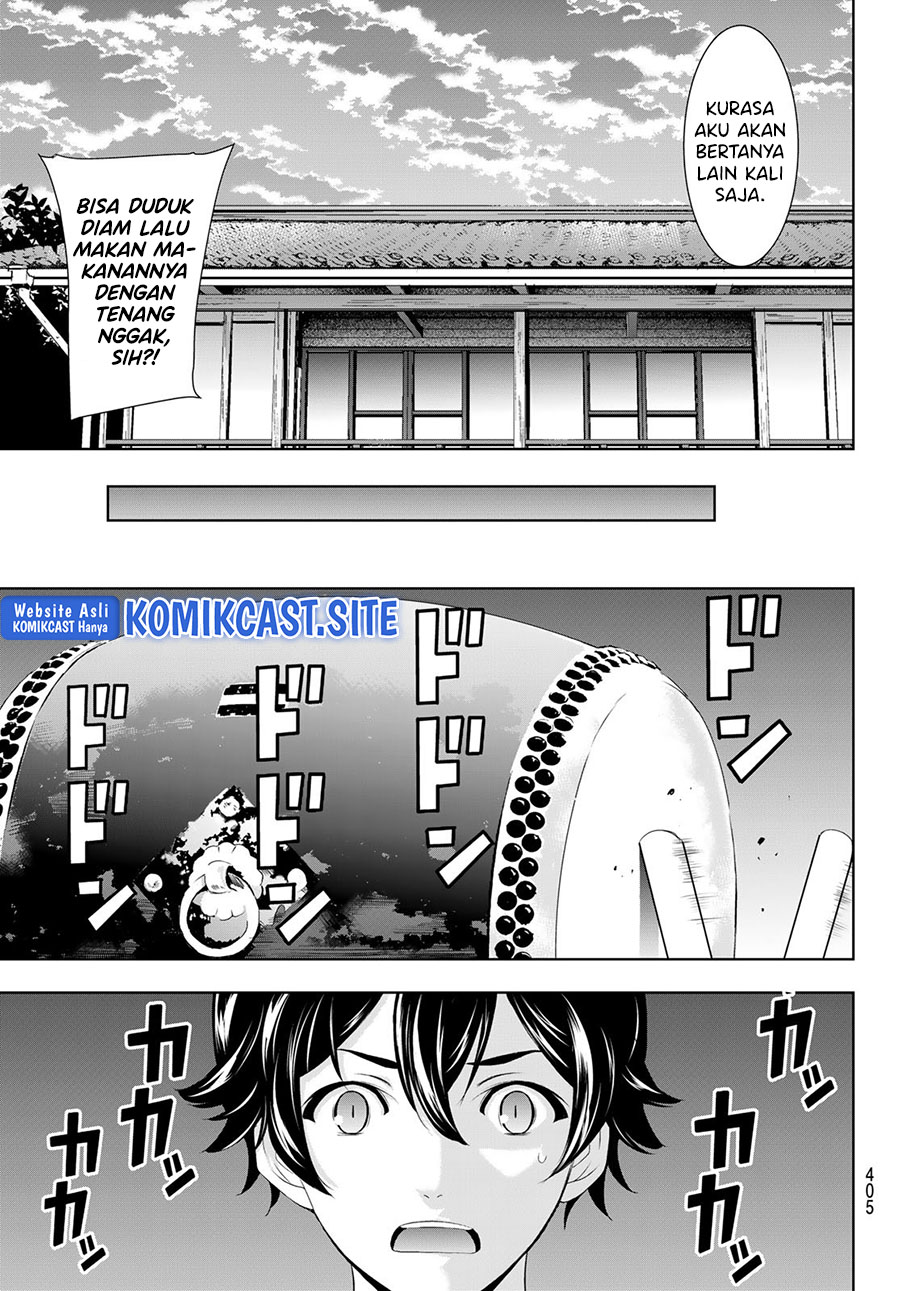 Megami no Kafeterasu (Goddess Café Terrace) Chapter 85 Gambar 18